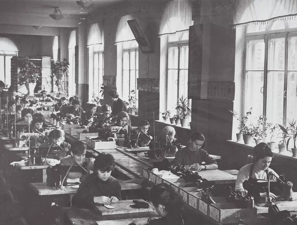 Наша історія